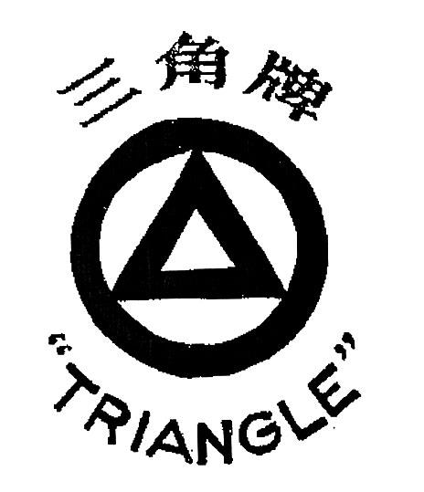 TRIANGLE