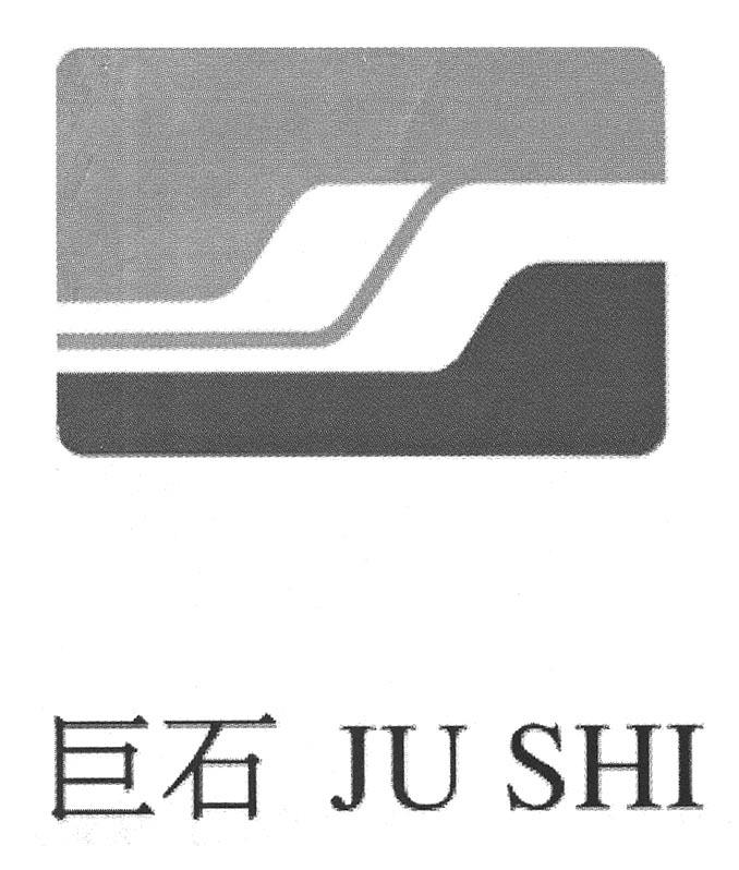 JU SHI