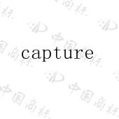 CAPTURE