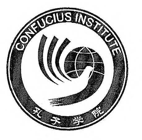 CONFUCIUS INSTITUTE