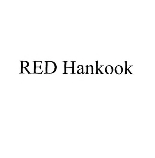 RED Hankook
