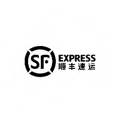 S.F.EXPRESS 顺丰速运