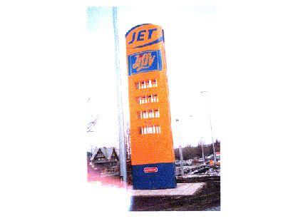 JET Jiffy conoco