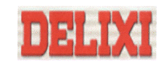 DELIXI