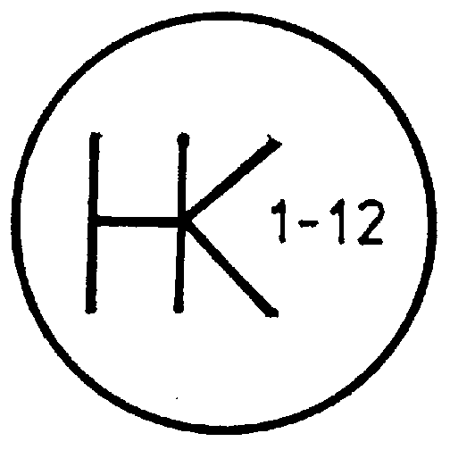 HK 1-12