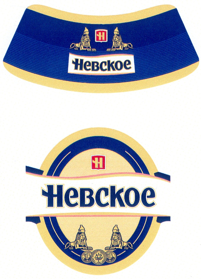 Hebckoe