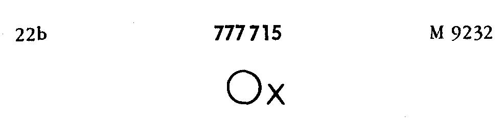 Ox