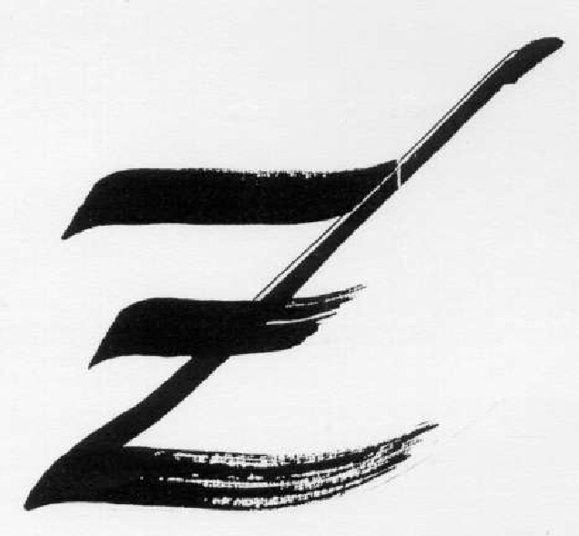 Z