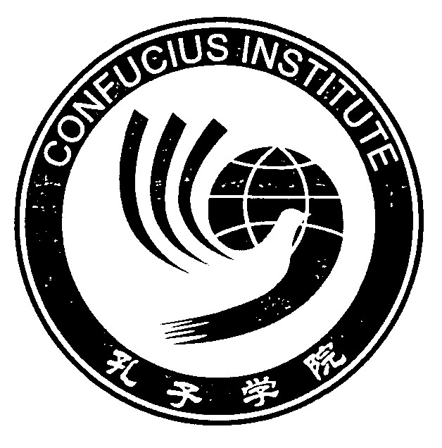 CONFUCIUS INSTITUTE