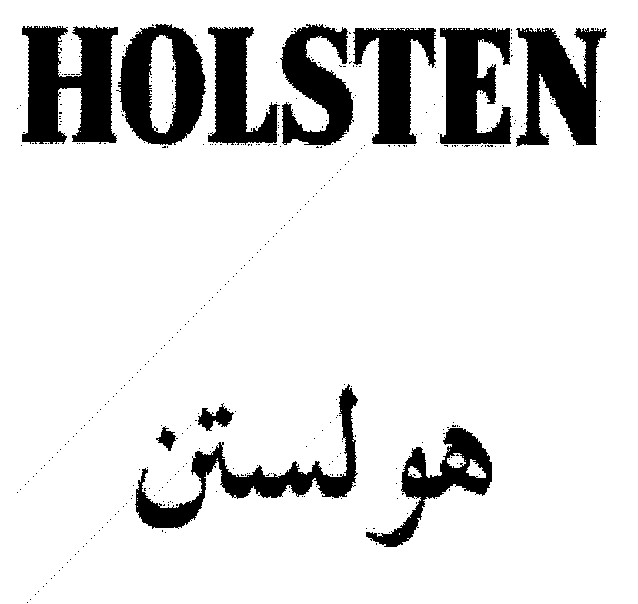 HOLSTEN