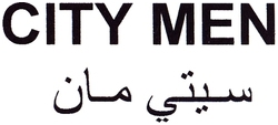CITY MEN