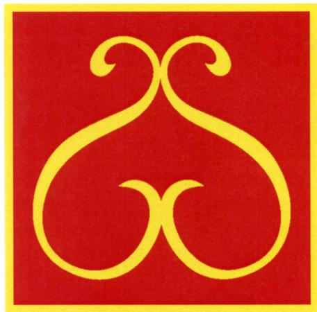 SS SIGLE DE SOCIETE SPLENDID