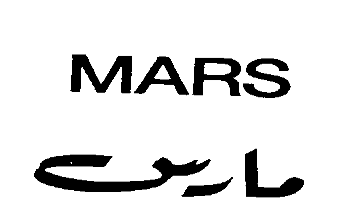 MARS