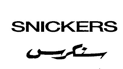 SNICKERS