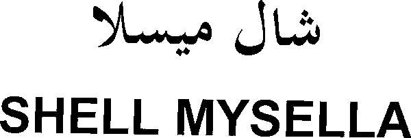 SHELL MYSELLA