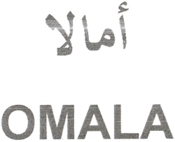 OMALA