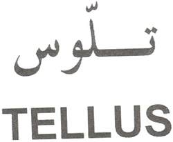 TELLUS