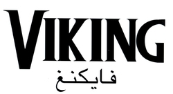 VIKING