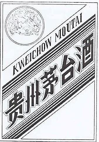 KWEICHOW MOUTAI