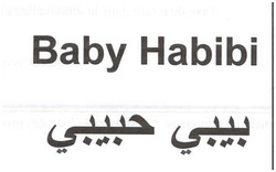 Baby Habibi بيبي حبيبي