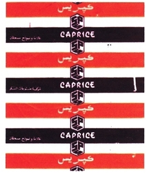 CAPRICE