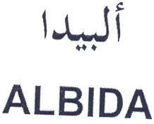 ALBIDA ألبيدا