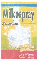 MILKOSPRAYميلكوسبراي