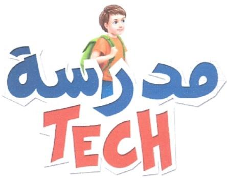TECH مدرسة