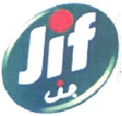 Jif جف