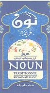 NOUN نون