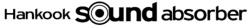 Hankook sound absorber