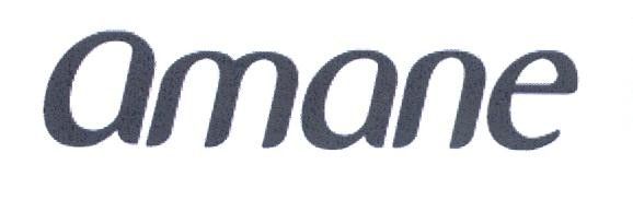amane