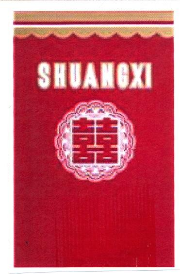 SHUANGXI