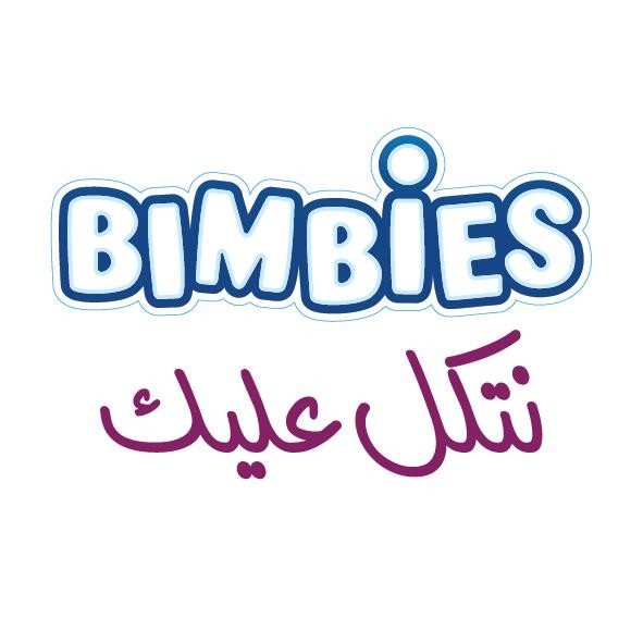 BIMBIES نتكل عليك