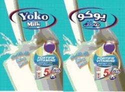 YOKO MILK يوكو ميلك