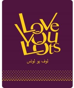 LOVE YOU LOTS لوف يو لوتس