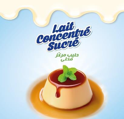 ela Lait Concentré Sucré حليب مركز مخلى