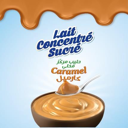 ela Lait Concentré Caramel حليب مركز مخلى كارميل