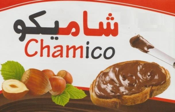 CHAMICO -شاميكو