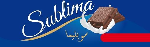 Sublima سوبليما