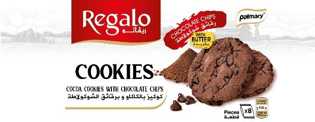 Palmary Regalo cocoa cookies