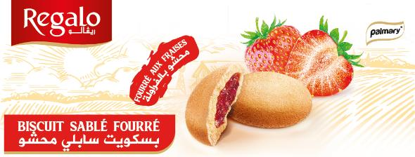 Palmary Regalo biscuit sablé fourré fourré aux fraises ريقالو بسكويت محشو محشو بالفراولة