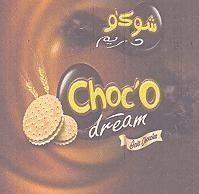 Choc'o Dream شوكو دريم