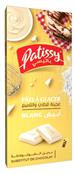 Patissy باتيسي