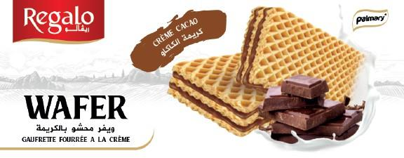 Palmary Regalo ريڨالو