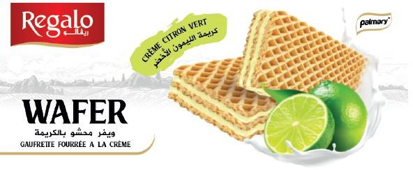 Palmary Regalo ريڨالو