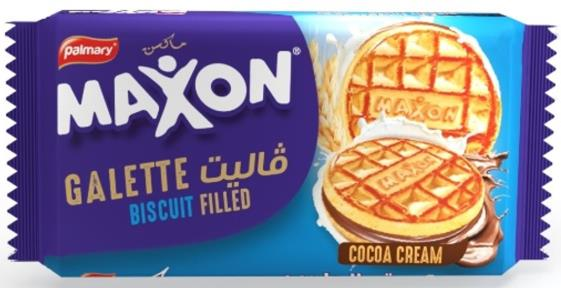 Palmary maxon ماكسن