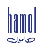 hamol هامول