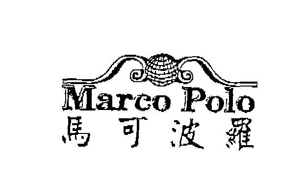 Marco Polo