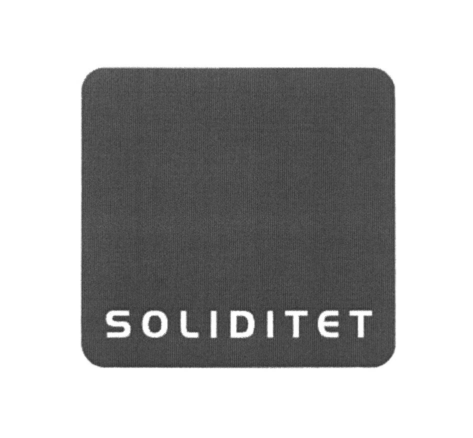 SOLIDITET